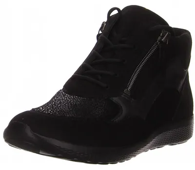 Produktbild von Waldläufer m-ira Stiefel schwarz in Gr. 44