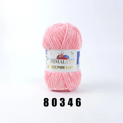 Obrázok produktu pre Himalaya Dolphin Baby 80346 Pletacia priadza