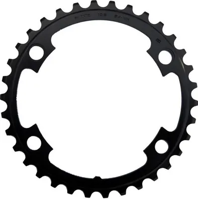 A black bicycle chainring on a white background.