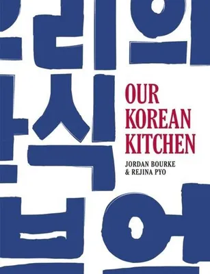 Obrázok produktu pre Our Korean Kitchen