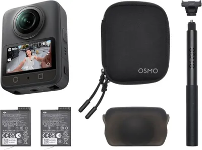 Produktbild von DJI Osmo 360 Essential Combo - Kamera Black