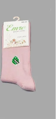 Produktbild von Nahtlose Bambus Socken mit Thermo-Control-Eigenschaften