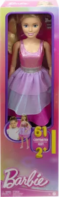 Produktbild von Barbie HJY02, Modepuppe, Weiblich, 3 Jahr(e), Mädchen, 712 mm, 680 g