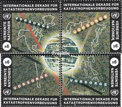 Produktbild von Briefmarken UNO - Wien 1994 Mi 170-173 (kompl.Ausg.) gestempelt Freimarken