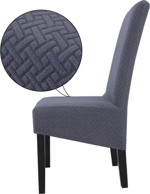Produktbild von 1 Stück Stuhlhussen Stretch Elasthan Stuhlüberzug abdeckung für Esszimmer Hotel Bankett (Blau)
