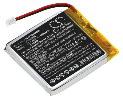 Image de TECHTEK Batterie compatible avec [Alecto] DVM-69 remplace P002088