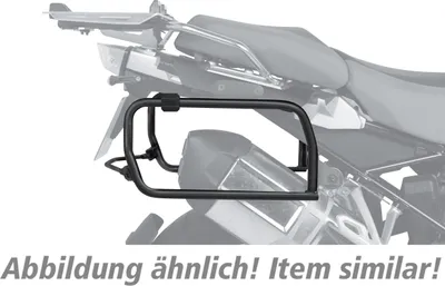 Image de Supports pour valises latérales de moto SHAD 4P System