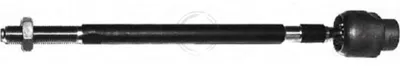 Productafbeelding van Draagarm gewricht, stuurstang, geschikt voor onder andere VOLVO 340-360