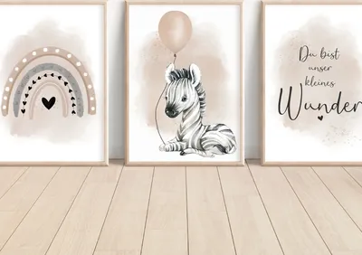 Immagine prodotto di Poster per la cameretta MeinBaby123® | Set da 3 in formato A4 | Zebra e palloncino beige