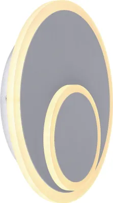 Produktbild von Globo Lighting Wandleuchte Metall, LED
