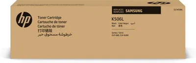 Produktbild von Samsung CLT-K506L - Schwarz - Original