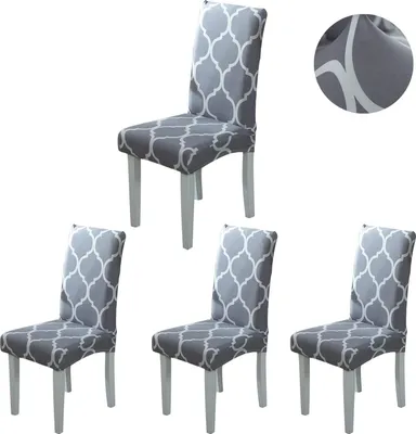 Immagine prodotto di Copri-sedie da sala da pranzo, copri-sedie elasticizzati, copri-sedie da sala da pranzo moderni, sfoderabili e lavabili, ideali per hotel, feste e matrimoni (grigio diamante, 4 pezzi)