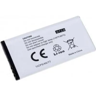 Zdjęcie produktu dla Bateria Nokia Lumia 730