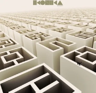 Produktbild von Ikonika-Aerotropolis