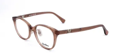 Produktbild von MaxMara Sonnenbrille MM5126 D 045 49 18 145
