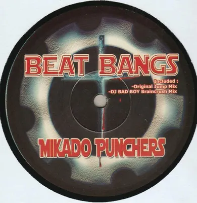 Zdjęcie produktu dla Beat Bangs