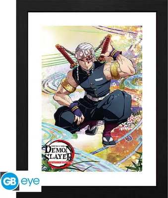Produktbild von DEMON SLAYER - Framed print Tengen