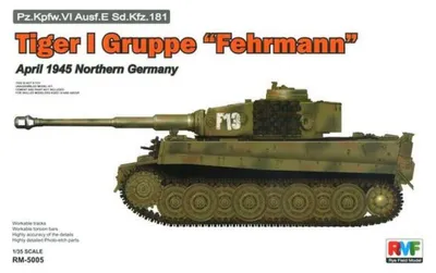 Obrázok produktu pre MODEL POLA RYE RFM5005 Tiger I „Gruppe Fehrmann“ apríl 1945