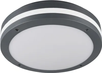 Obrázek produktu pro Venkovní fasádní svítidlo PIAVE - MOVEMENT SENSOR antracit Trio 676960142
