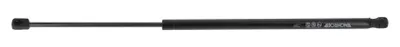 Produktbild von MONROE ML6573 Gasfeder Heckklappendämpfer für BMW 1 Schrägheck (F40) 616mm