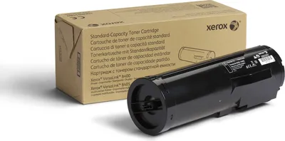 Produktbild von Xerox Tonerpatrone VersaLink B400/B405 Schwarz 5900 Seiten 106R03580