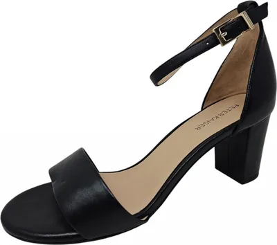 Produktbild von Peter Kaiser Sandalette Schwarz