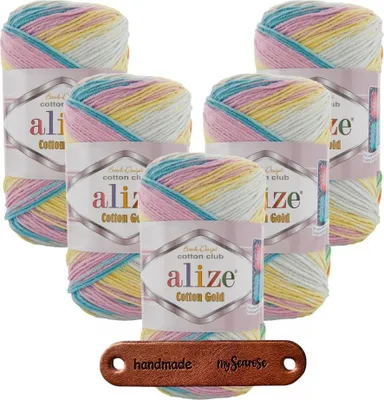 Produktbild von 5 x ALIZE Baumwolle Gold Batik 8091 mit Label