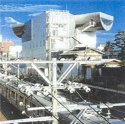 Obrázok produktu pre The Architecture of Tokyo