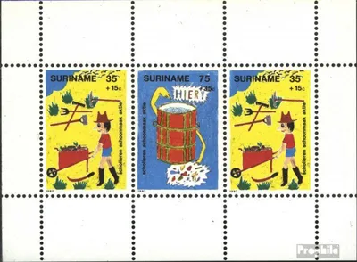 Produktbild von Briefmarken Suriname 1982 Mi Block35 (kompl.Ausg.) postfrisch Jugend