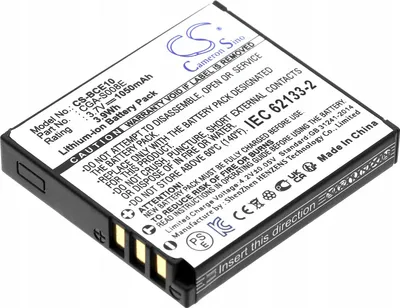 Zdjęcie produktu dla Akumulator Bateria typ Panasonic CGA-S008 CGA-S008A DMW-BCE10 RICOH DB-70 / CS-BCE10