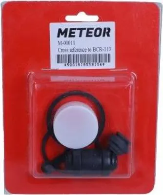 Obrázok produktu pre Mierka oleja