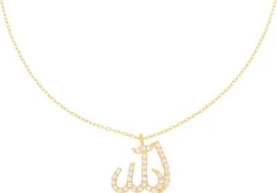 Produktbild von 585er Gelbgold Collierkette mit Allah Anhänger auf arabisch Zirkonia Etui Halskette Collier