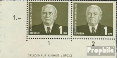 Produktbild von Briefmarken DDR 1953 Mi 342DZ mit Druckereizeichen postfrisch Präsident Wilhelm Pieck