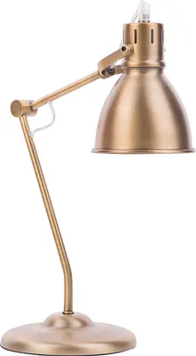 Produktbild von BELIANI Büroleuchte Messing Stahl 44 cm verstellbarer Schirm Schwenkarm Kabel mit Schalter Industrie Look
