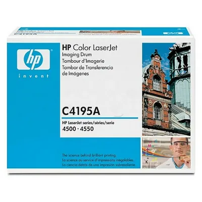 Produktbild von HP Color LaserJet C4195A Drum Kit, 1 Stück(e)