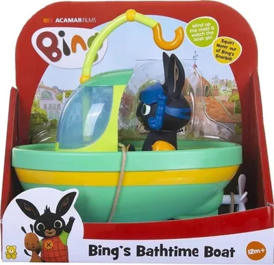 Produktbild von Bing Badespielzeug Wasserspielzeug Kinderspielzeug Spielzeug Golden Bear
