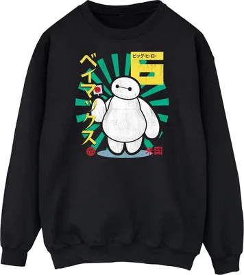 Produktbild von Big Hero 6 - Sweatshirt für Damen BI1896 (XL) (Schwarz)