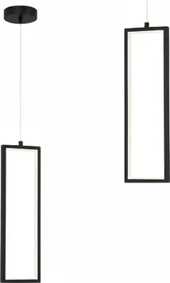 Obrázek produktu pro Závěsné Stropní Svítidlo Toolight Lhj083-1Cp Black
