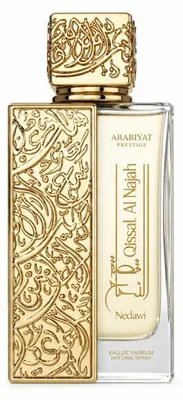 Produktbild von Arabiyat Prestige Unisex Eau de Parfum 100 ml