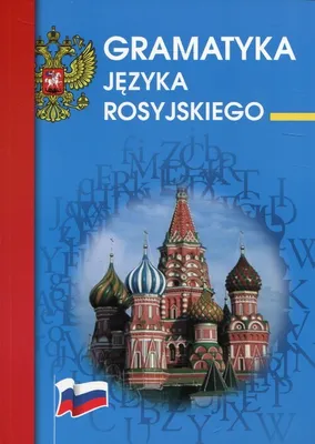 Produktbild von Gramatyka języka rosyjskiego