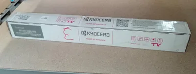 Produktbild von KYOCERA TK 8515M, 20000 Seiten, Magenta, 1 Stück(e)