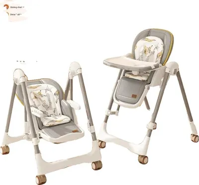 Image de Balançoire pour bébé, modèle 2-en-1, caractéristiques de confort, 2-en-1 gris