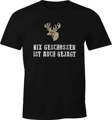 Produktbild von Herren T-Shirt Grillen Nix geschossen ist auch gejagt - Jäger Fun-Shirt Moonworks® schwarz M