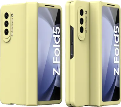 Produktbild von Hülle für Samsung Galaxy Z Fold 5 Scharnierschutz Hartes PC Anti-Kratzer Schutzhülle mit Displayschutzfolie Gelb