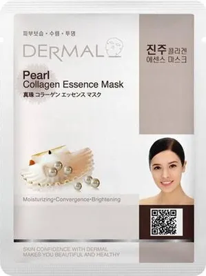 Obrázok produktu pre DERMAL Kolagénová esenciálna maska Pearl Tuchmaske