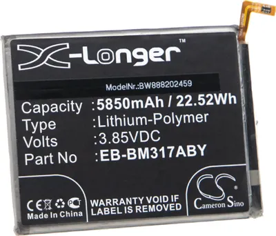 Produktbild von vhbw Akku kompatibel mit Samsung Galaxy M31s, M31 Handy Smartphone Telefon (5850 mAh, 3,85 V, Li-Polymer)