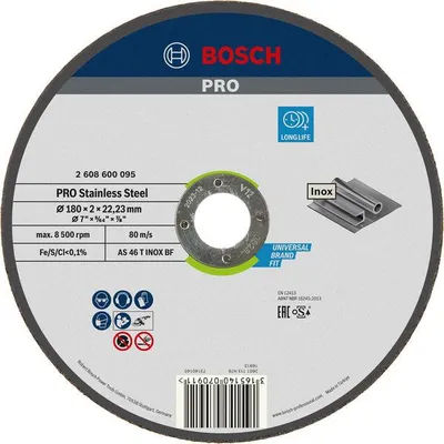 Produktbild von PRO Stainless Steel Trennscheibe, 180 x 2 x 22,23 mm