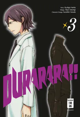 Produktbild von Durarara!! 03