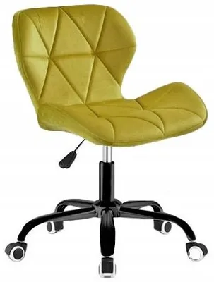 Produktbild von Ekspand | Bürostuhl SKY74-1A - Ergonomisch - Senf/Schwarz - Modernes Design - Hoher Komfort