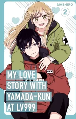 Imagen del producto de Mi historia de amor con Yamada-kun en el nivel 999, Vol. 2